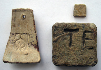 Коллекция античных и средневековых гирь, переданный в музей Анапы